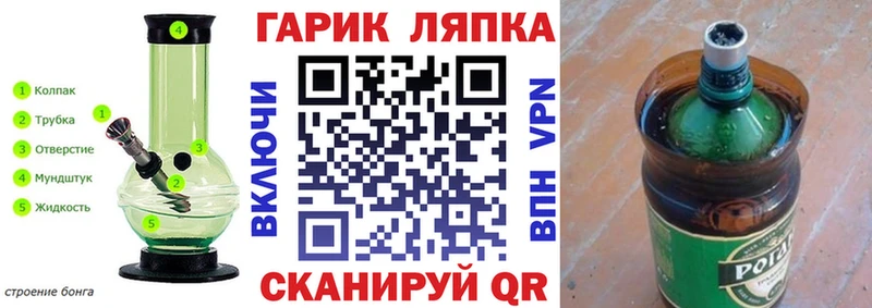 mega ТОР  Мегион  Гашиш гашик 