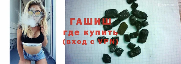 эйфоретик Бугульма