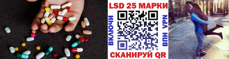 Лсд 25 экстази ecstasy  Мегион 